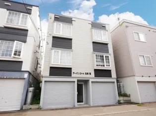 アーバンコート元町Ⅷの画像