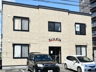 らいふN34の画像