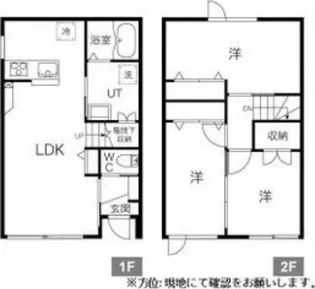 エルムテラス北麻生Ⅰ【00A号室】の間取り