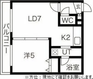 Hang Loose Mikaho(ハング ルース美香保)【3階】の間取り