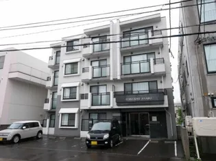 フォンテーヌ麻生の画像
