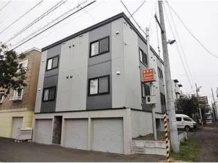 フラット北27条の画像