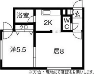 プリモ麻生【3階】の間取り