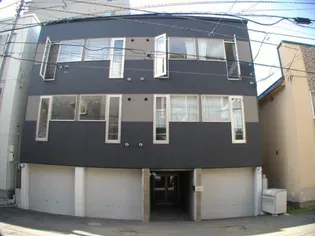 エミネンス北7条の画像