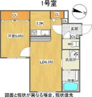 Nuovo Storia motomachi (ヌーボストリア元町)【1階】の間取り