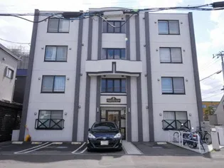 グランメールアークの画像