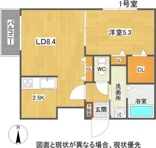 Alta Marea桑園(アルタマレーア桑園)【4階】の間取り