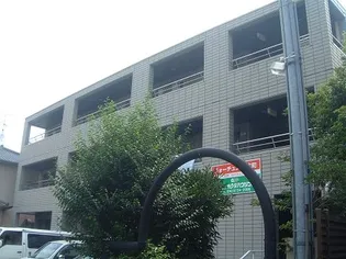 フォーチュン北本町の画像