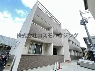 BLINDALLEY東本町の画像