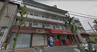 平尾マンションの画像