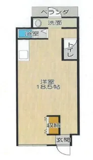 平尾マンション【1階】の間取り