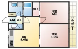 アールグレイ山本【2階】の間取り