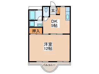 重尾マンション【4階】の間取り