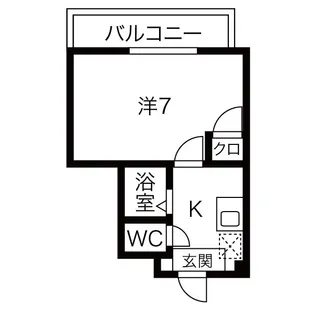 北本町プラザⅡ【2階】の間取り