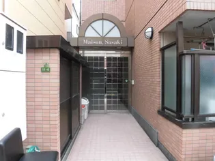 メゾンササキ【1階】のその他画像