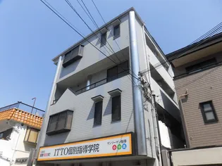 バッカスY&T【3階】の外観