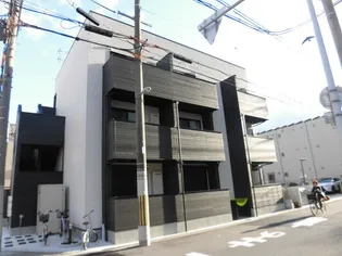 SHOW DO 上新庄の画像