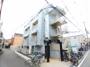 造住マンションの画像