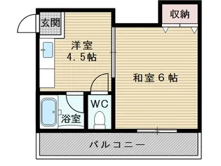 三賀マンション【3階】の間取り
