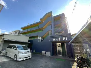 Art21【3階】の外観