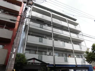 プルグランドの画像