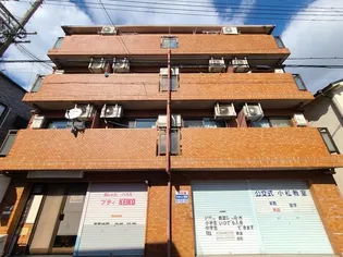 サンライト上新庄の画像