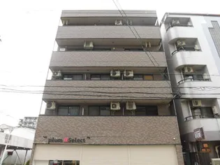 KUBOTAハイツ【3階】の外観