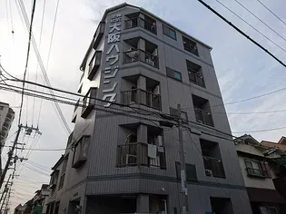 セントラル淡路の画像