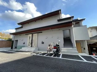 中山荘園LOHAUSの画像