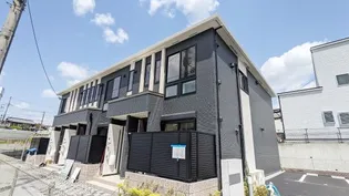 ルミナスコートⅢの画像