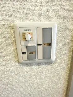 ロシェ宝塚【311号室】のその他画像