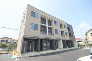 アレグレパス安倉の画像