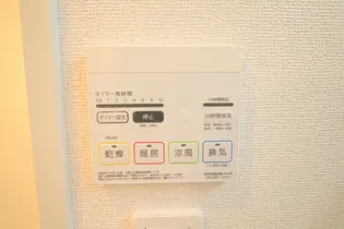 レイアフォレストⅢ【3階】のその他画像