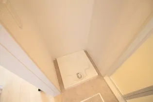 レイアフォレストⅢ【3階】のその他画像