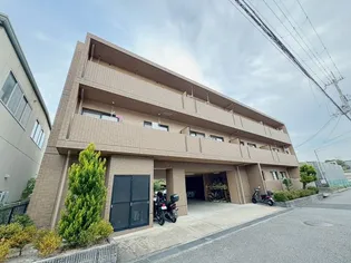 ハーティス宝塚Ⅱの画像