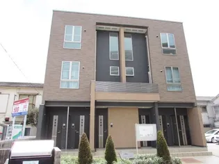 アルコバレーノの画像