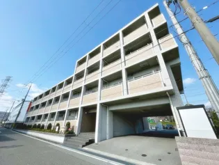 パークサイド宝塚の画像