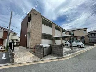 FOREST清荒神の画像