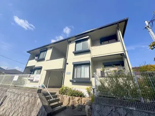 センターフィールド宝塚Ⅰの画像