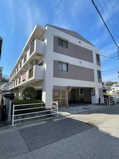 ロシェ宝塚の画像