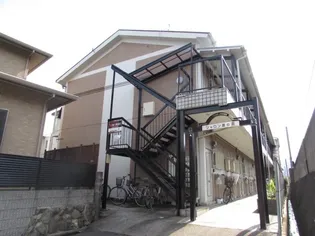 シャロン星の荘の画像