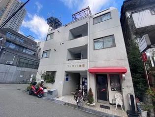 フォセット宝塚の画像