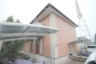 サンライズの画像