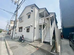 ヴィラ寿の画像