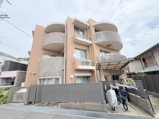 ファミール珍樹園の画像