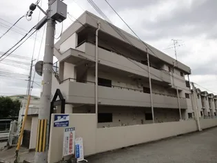 サン光明の画像