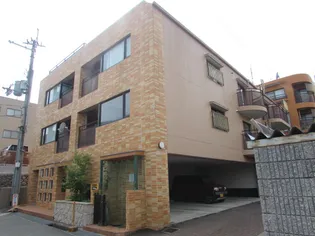 ロイヤルメゾン逆瀬川の画像