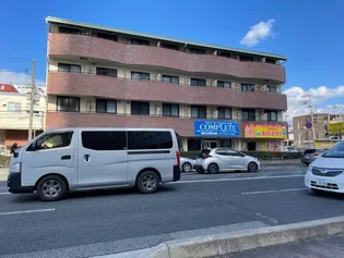 アドミール宝塚の画像