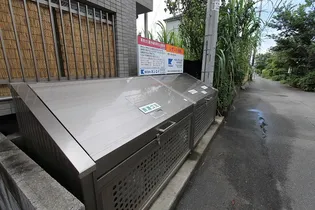 レザンス波島【1階】のその他画像