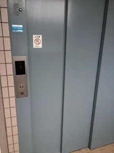 ユーミー大橋【5階】のその他画像